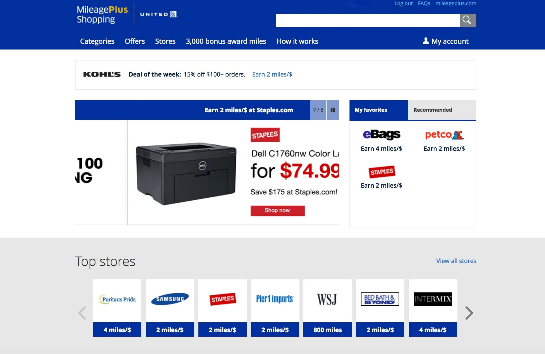 Screenshot of a typical landing page for a shopping portal, in this case it's United's MileageShopping Plus.