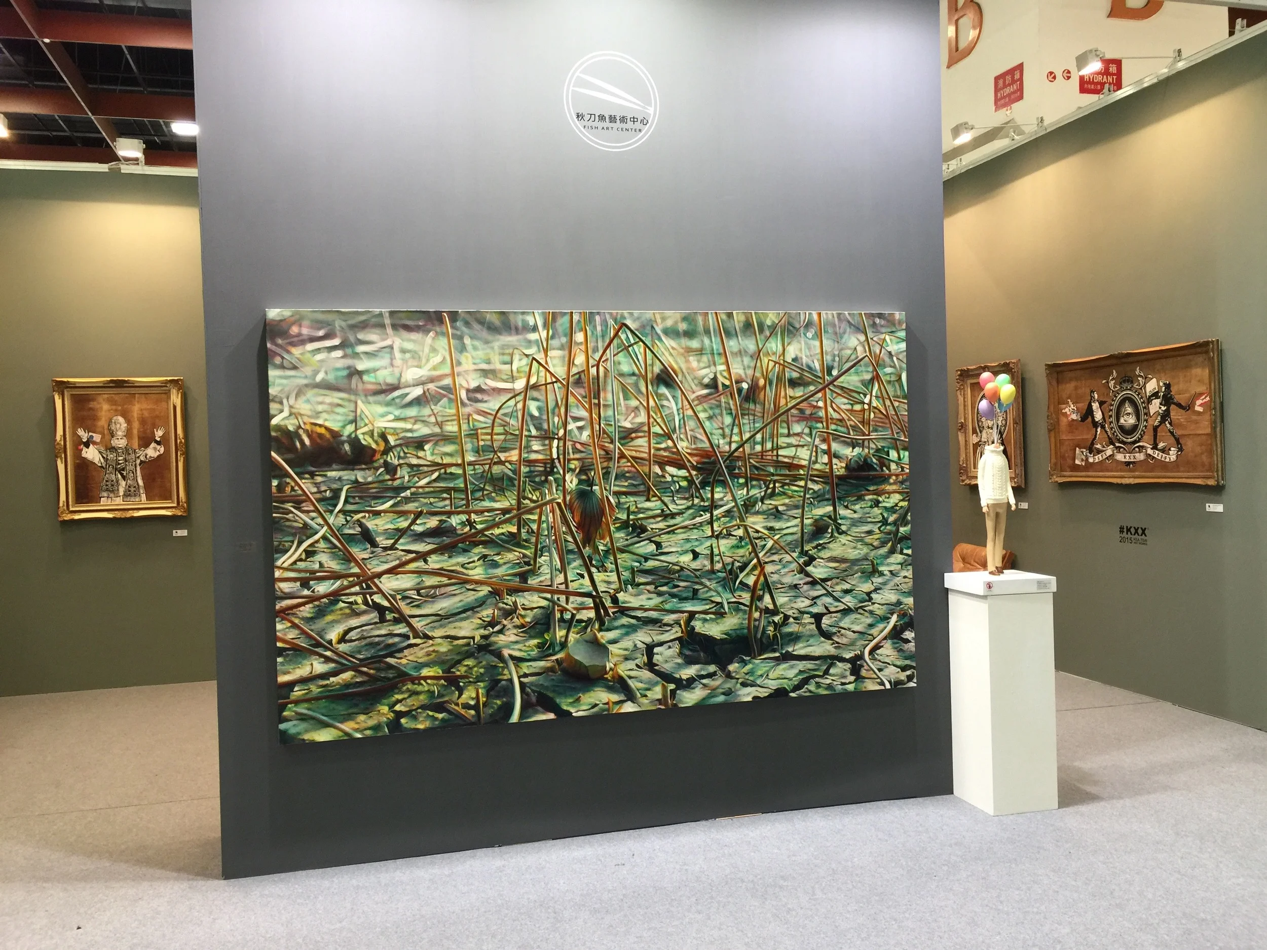 2015台北國際藝術博覽會 ART TAIPEI 2015