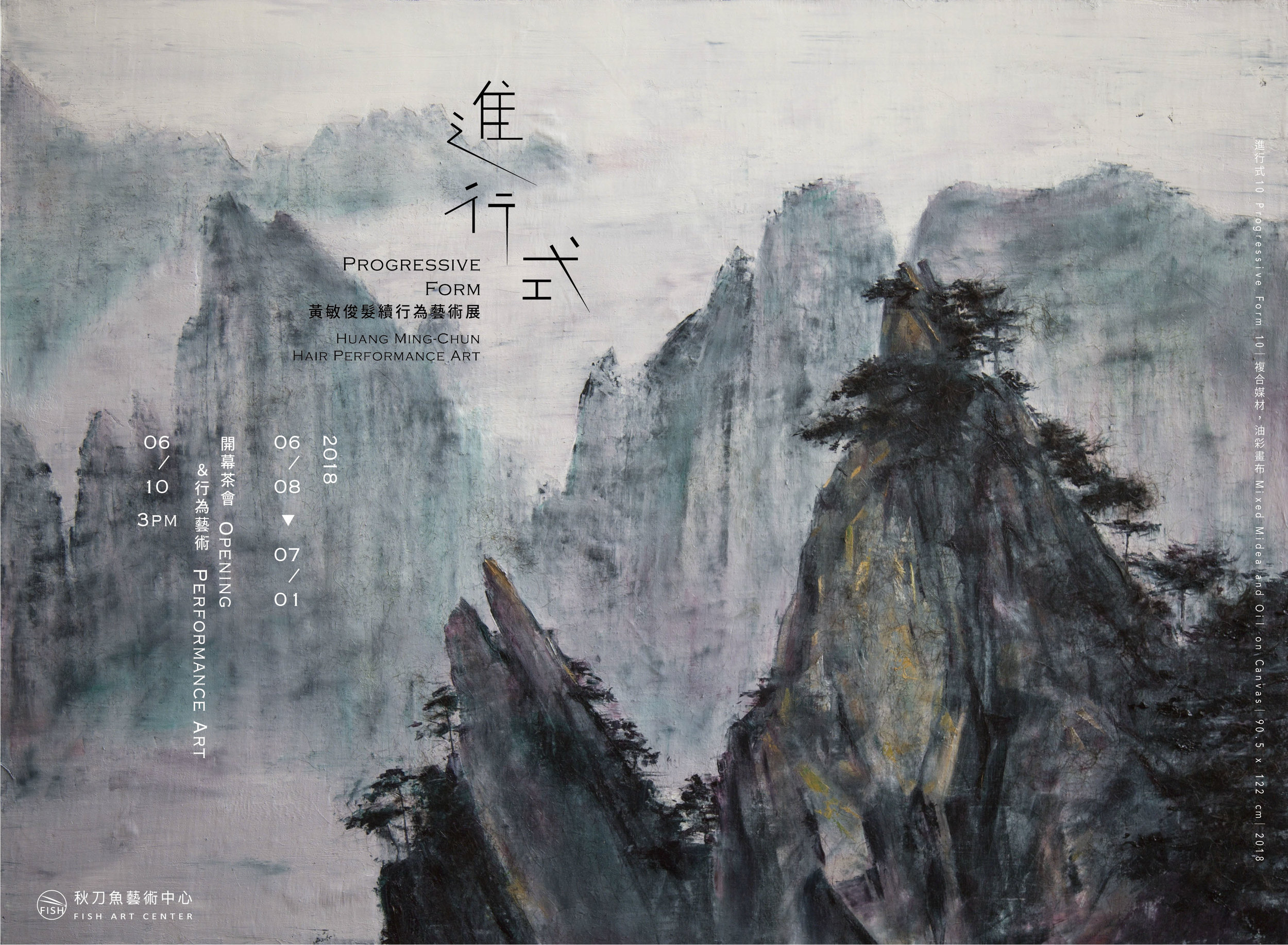 官網用.jpg