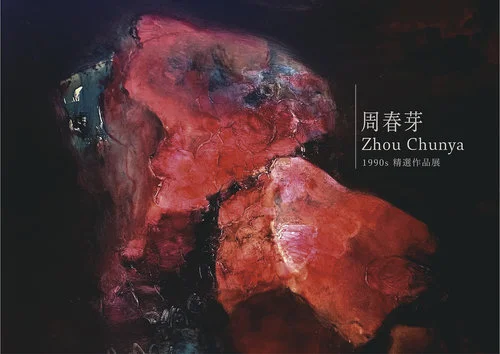 s主視覺-01-3.jpg