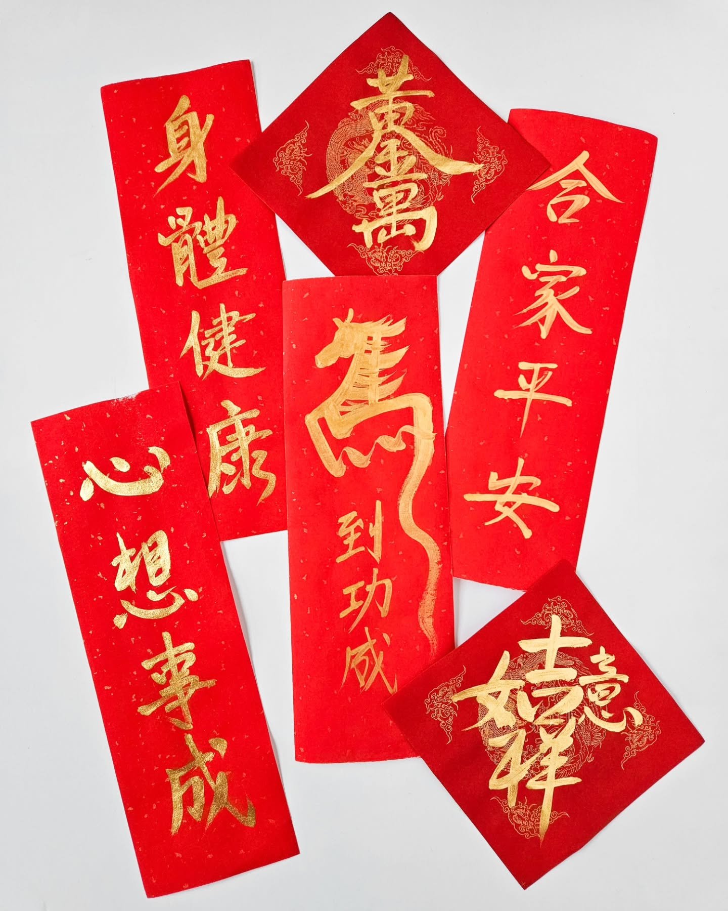 February's weekends have been filled with events to ring in the 🐎 Year. Lots of blessings have been created to bless guests with health, safety, success, dreams and wealth. It'll be a major year as the 🔥🐎 Fire Horse symbolizes momentum and chargin