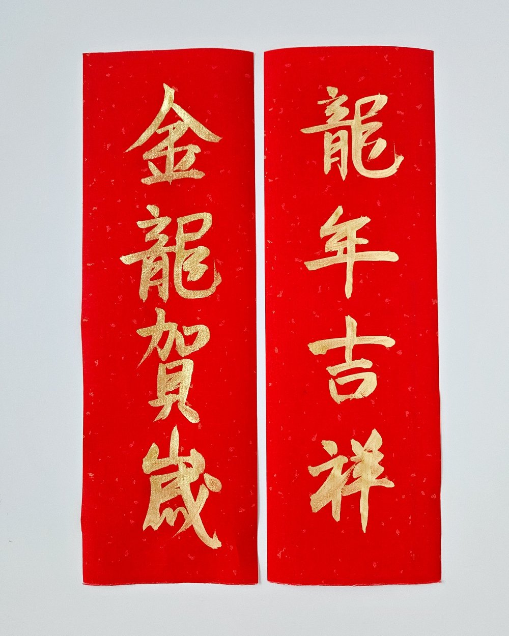 Chinese calligrapher Calgary 1.jpg