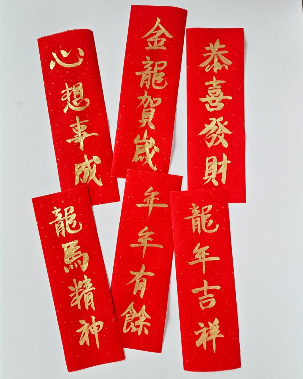 Chinese calligrapher Calgary 2.jpg