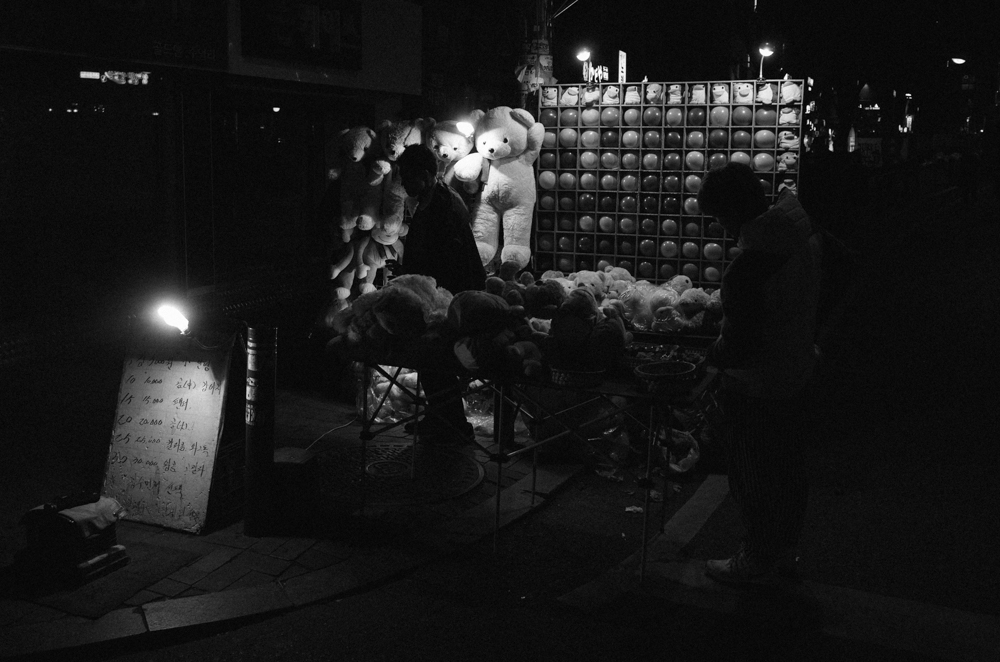 12:14am "Teddy Bear"