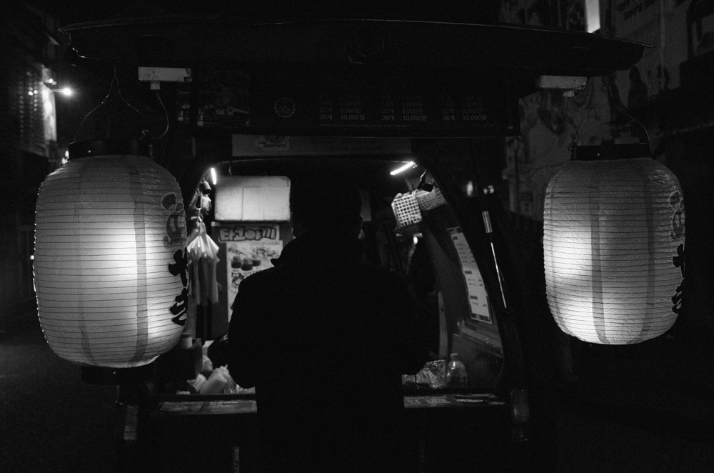 1:25am "Lanterns"