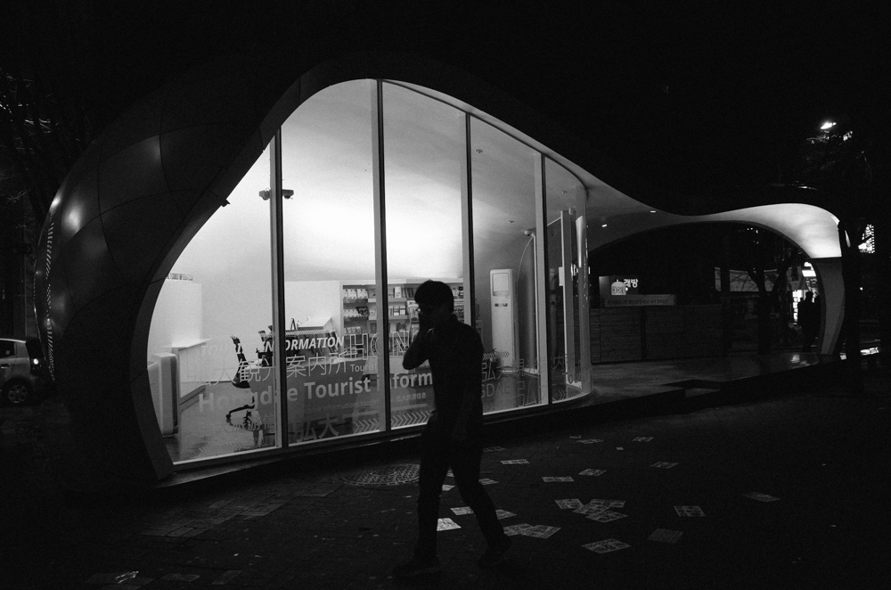 2:06am "Passerby"