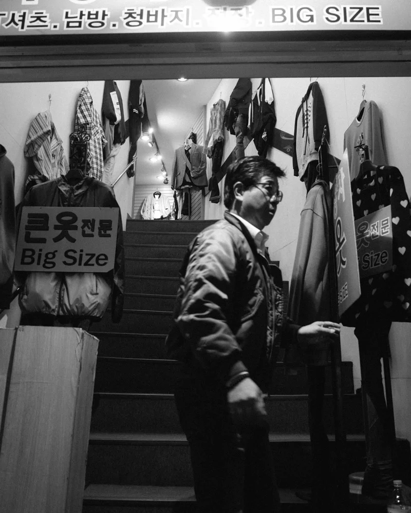 8:47pm "Big size"