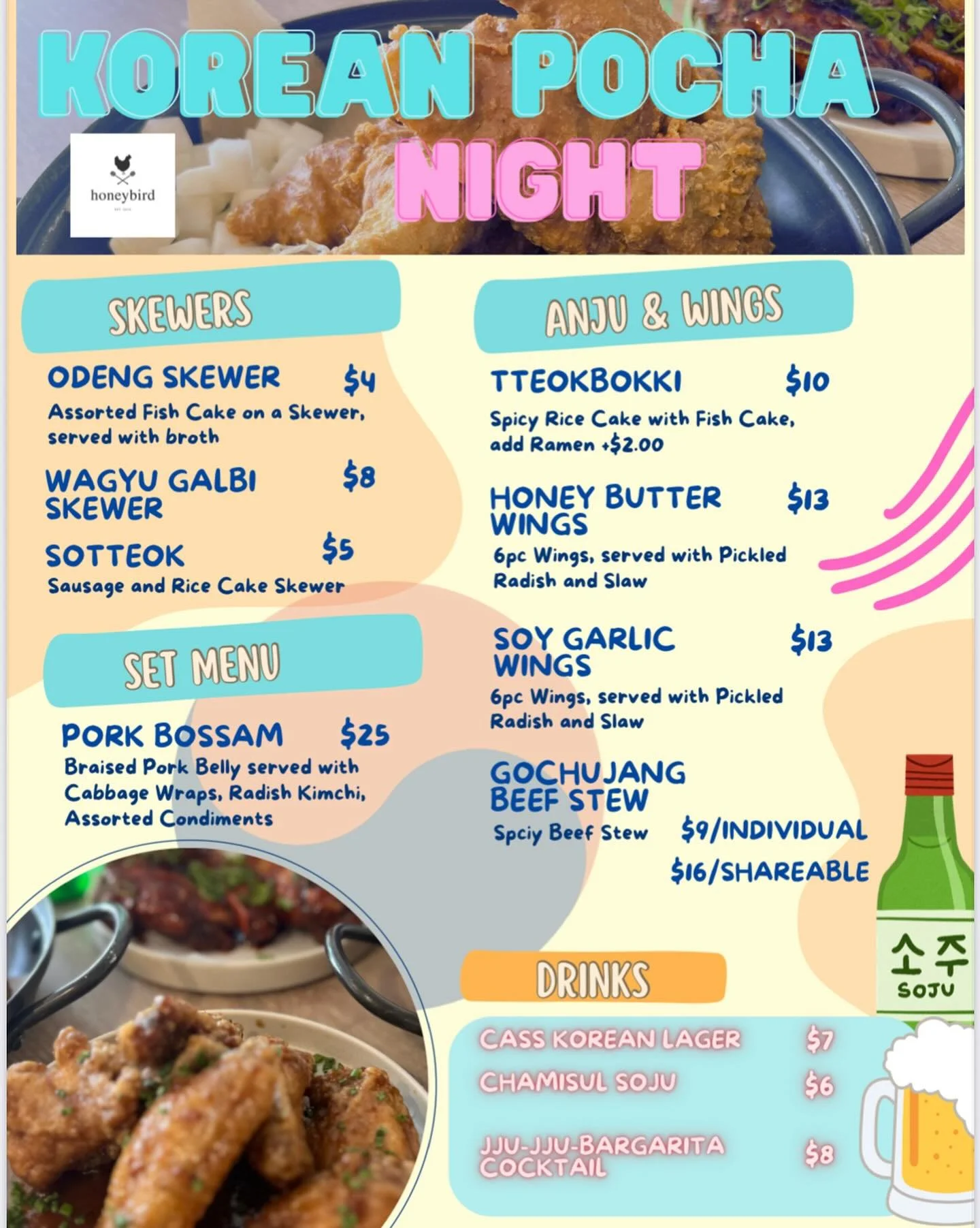 Korean Pocha Night is tonight! 
Check out our menu and you can call in for an order for tonight! 
For those who did preorder, check your emails for confirmation! 
Hope to see you tonight! 5pm-8pm
#honeybirdla #koreanpocha #koreanstreetfood