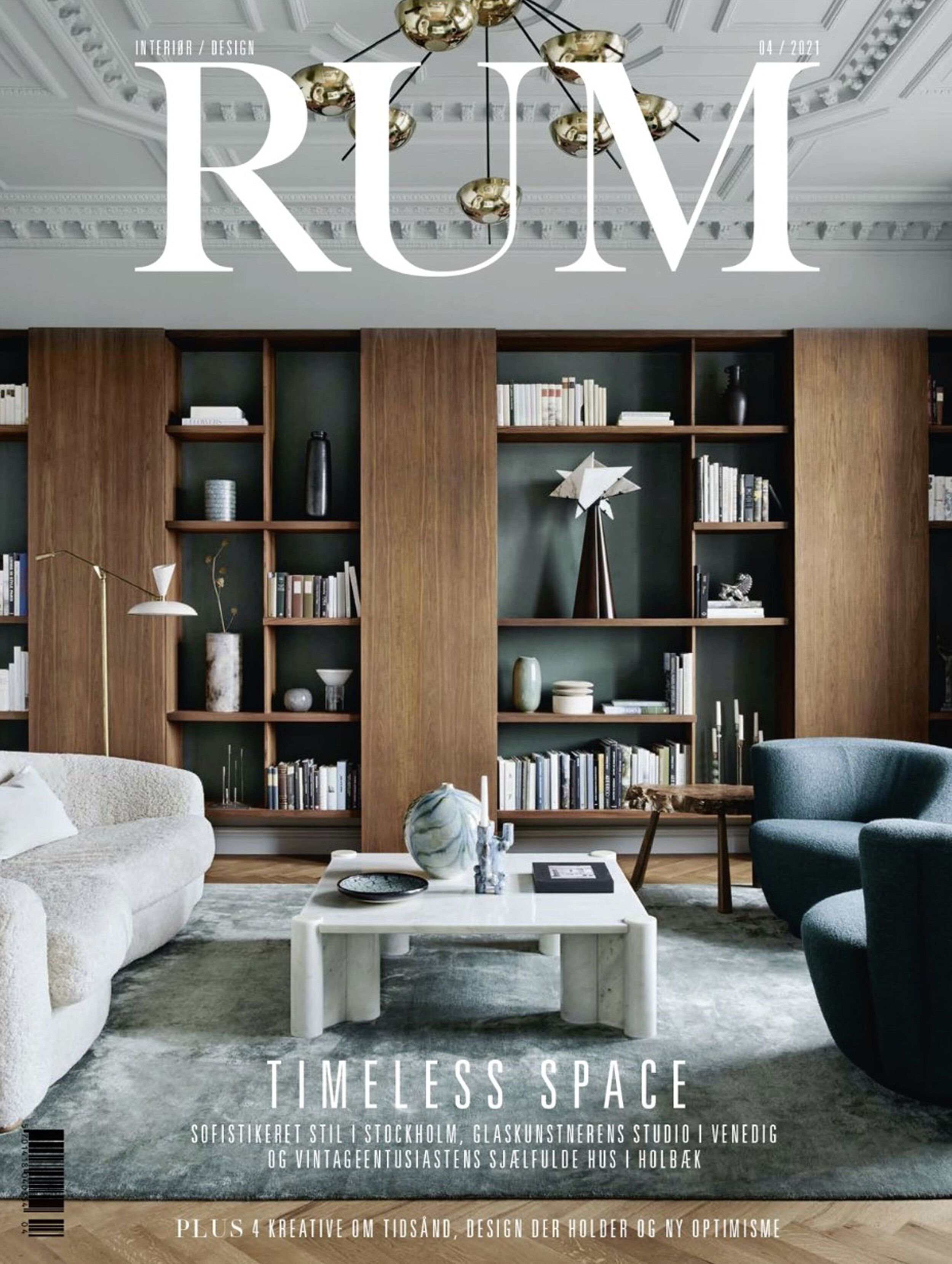 Kjaer-Architecture_News_RUM_00.jpg