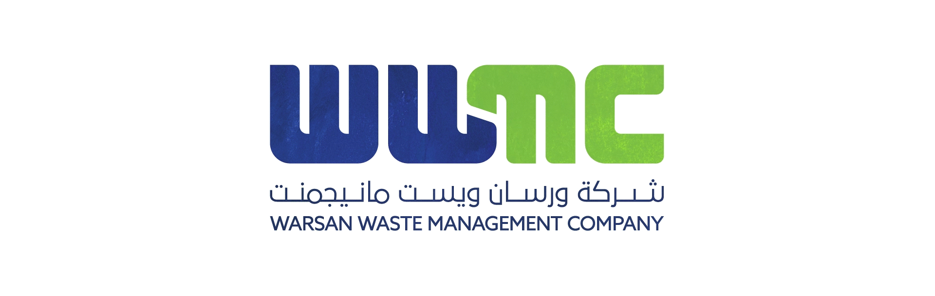 WWMC ANIMATED LOGO.gif