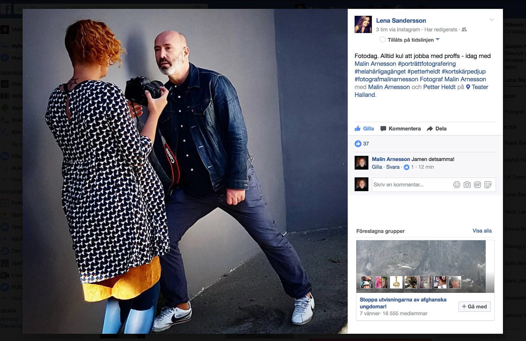 blogg-170823lenasinstagram.jpg