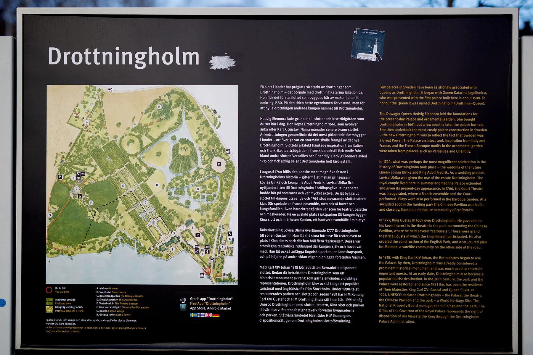 blogg-190217drottningholm4.jpg