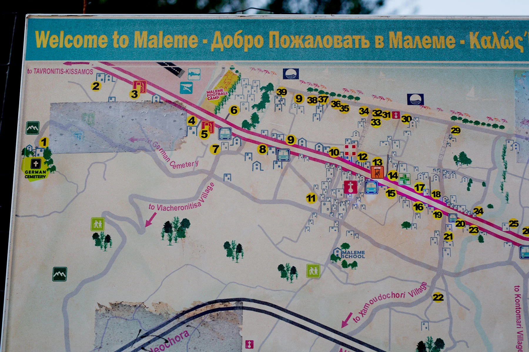 blogg-190429malemepromenad2.jpg