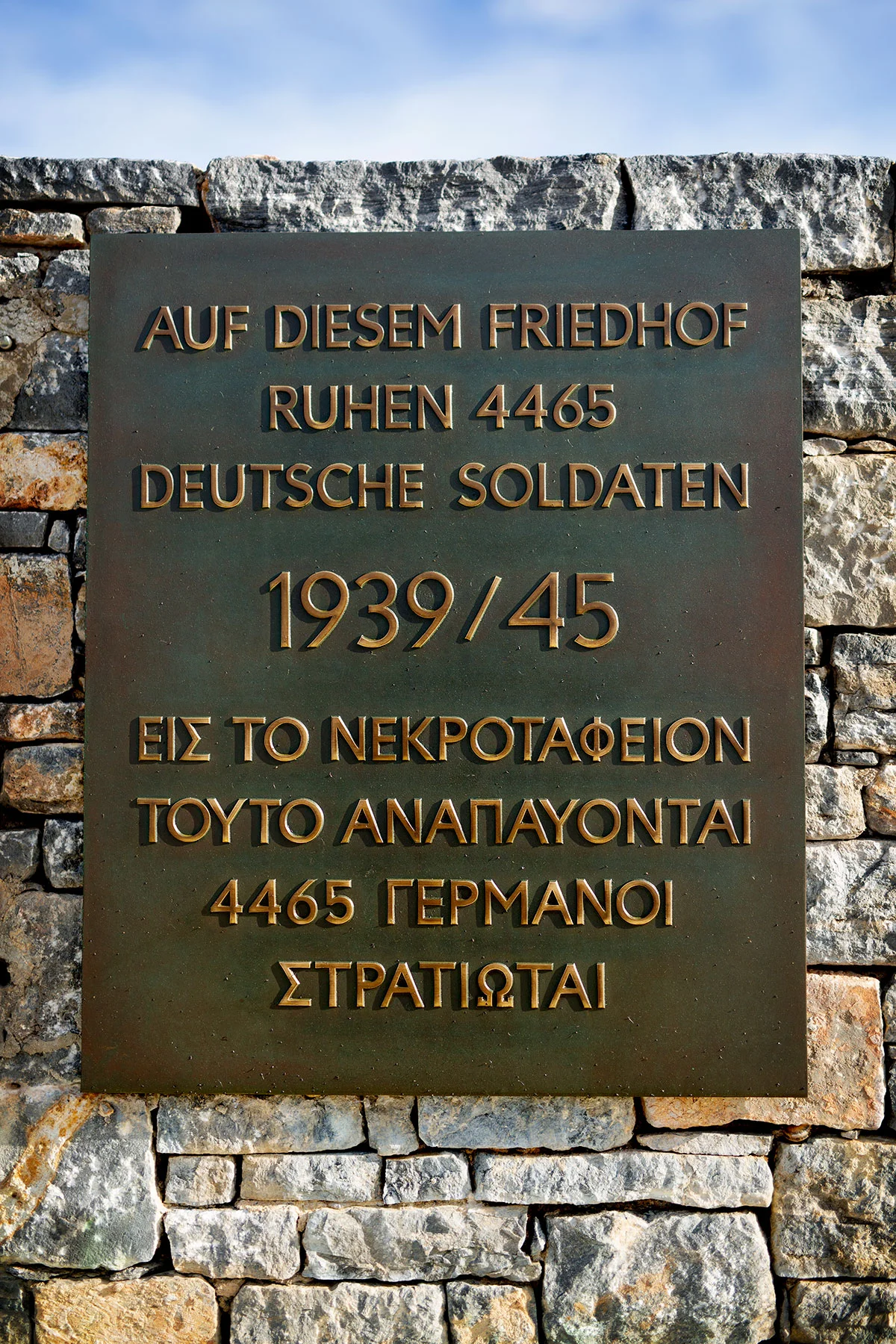 blogg-190501deutschersoldatenfriedhof4.jpg
