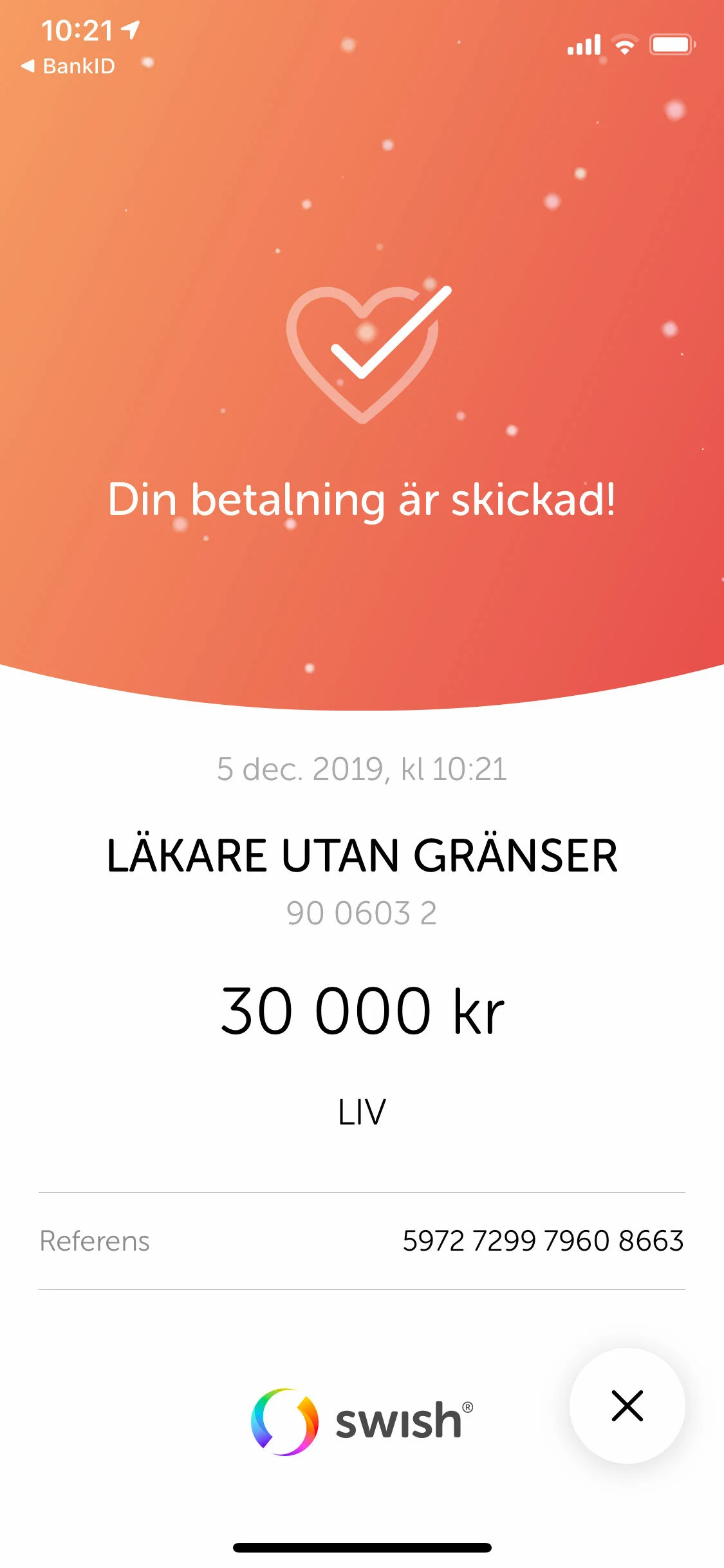 blogg-191205lakareutangranserswish.jpg