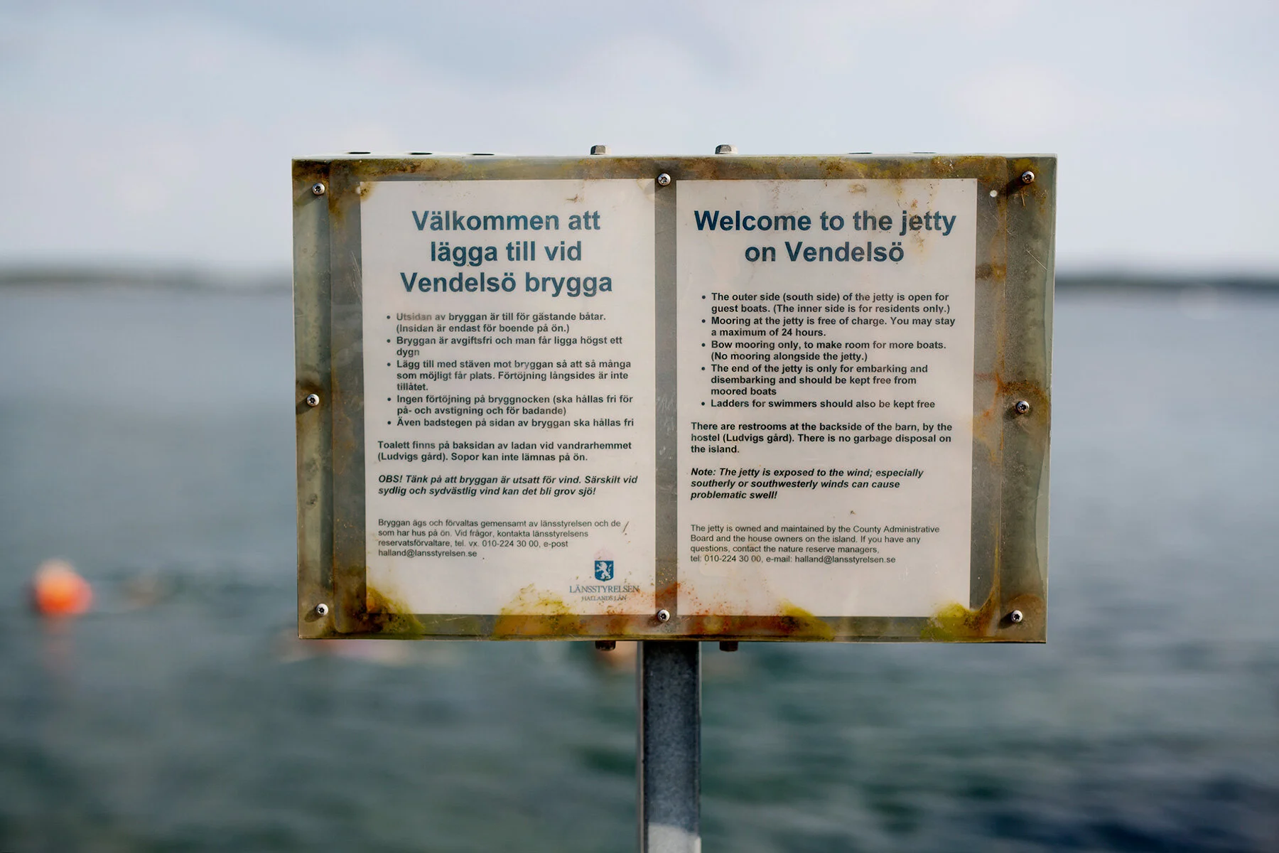 blogg-210712vendelso15.jpg