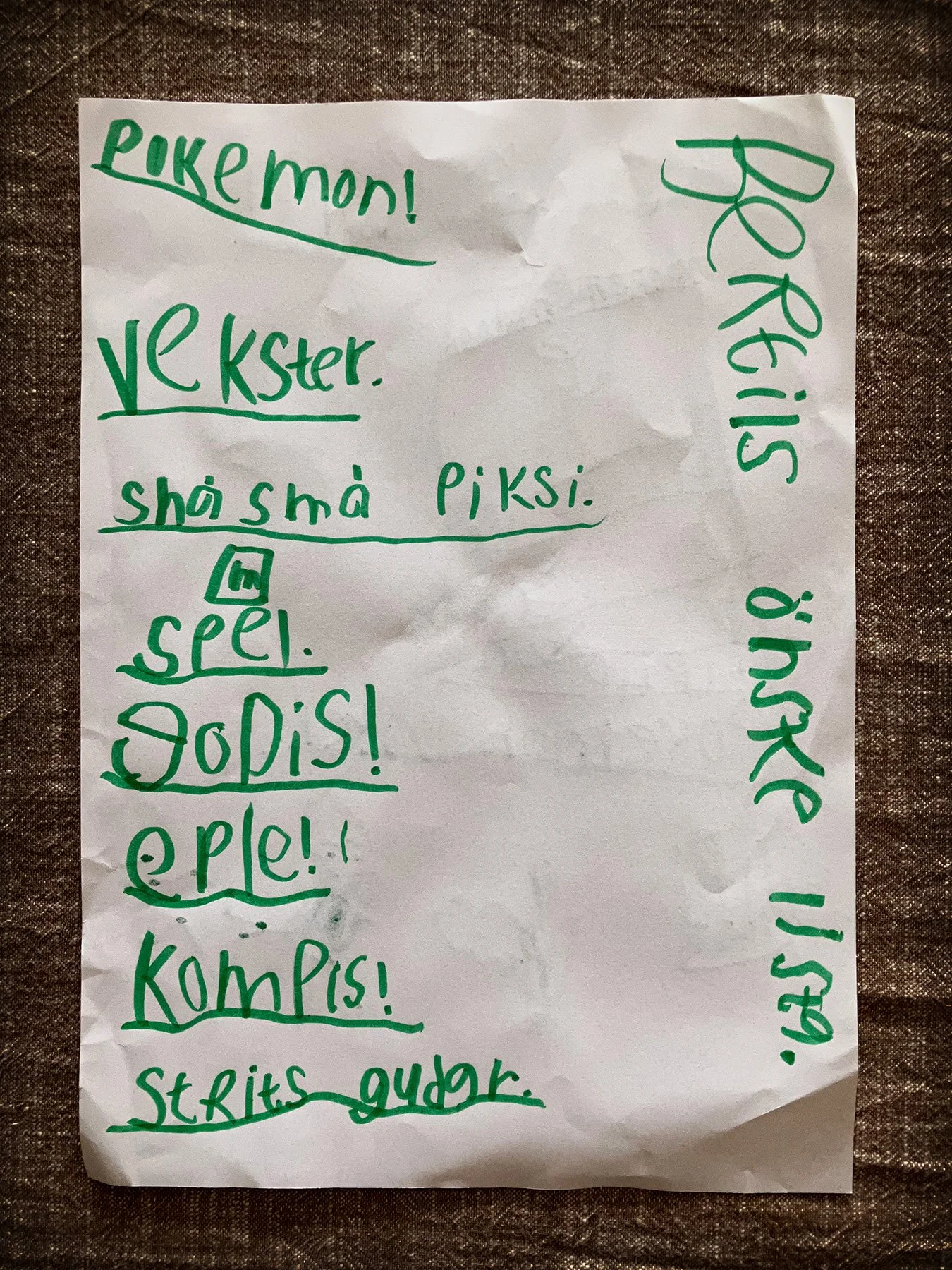 blogg-221214bertilsonskelista.jpg