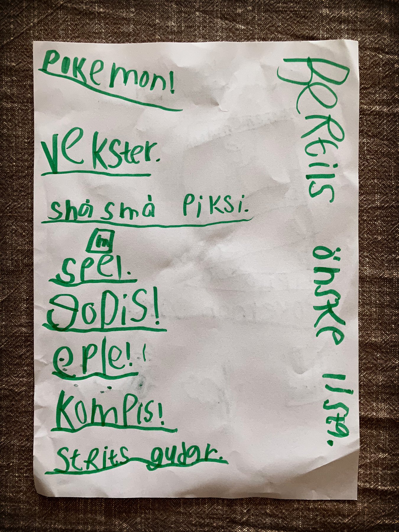 Bertils önskelista