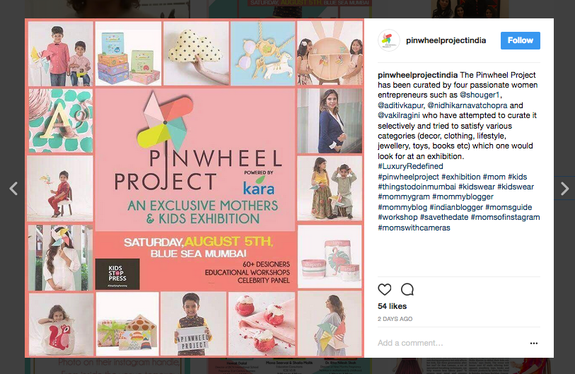 Insta feed pinwheel2.png