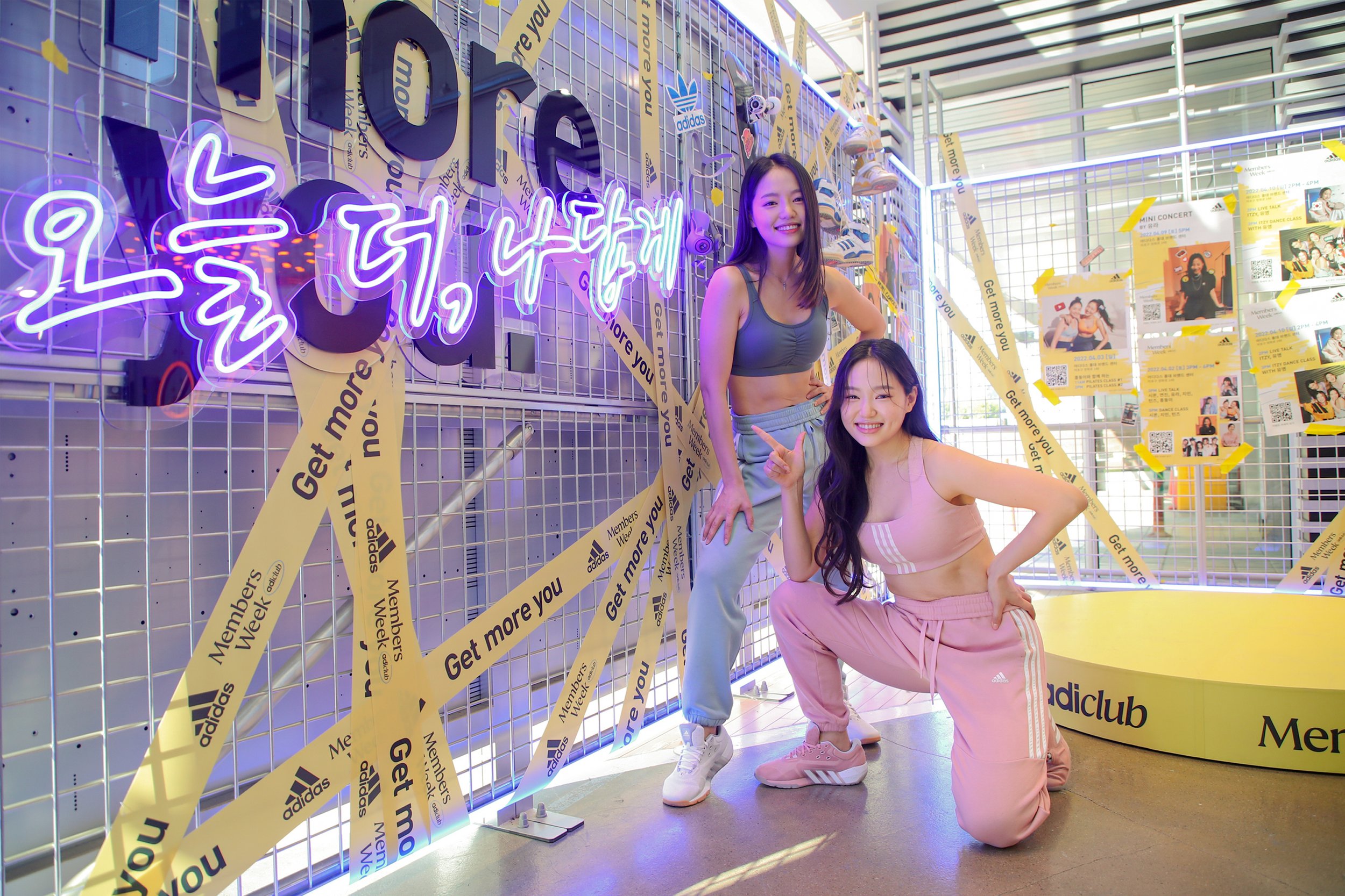 Members Week Korea Store