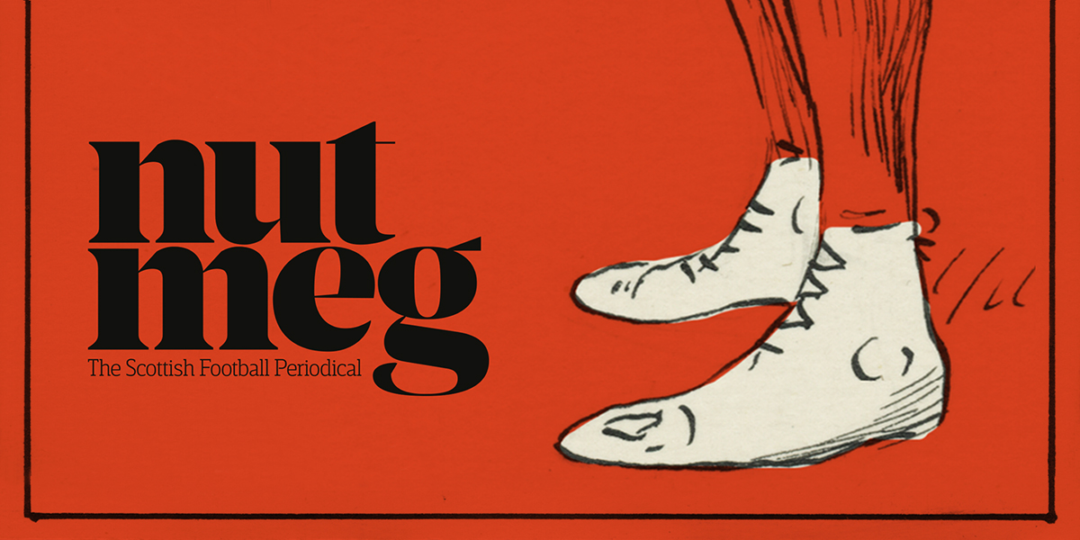 180820_nutmeg.jpg