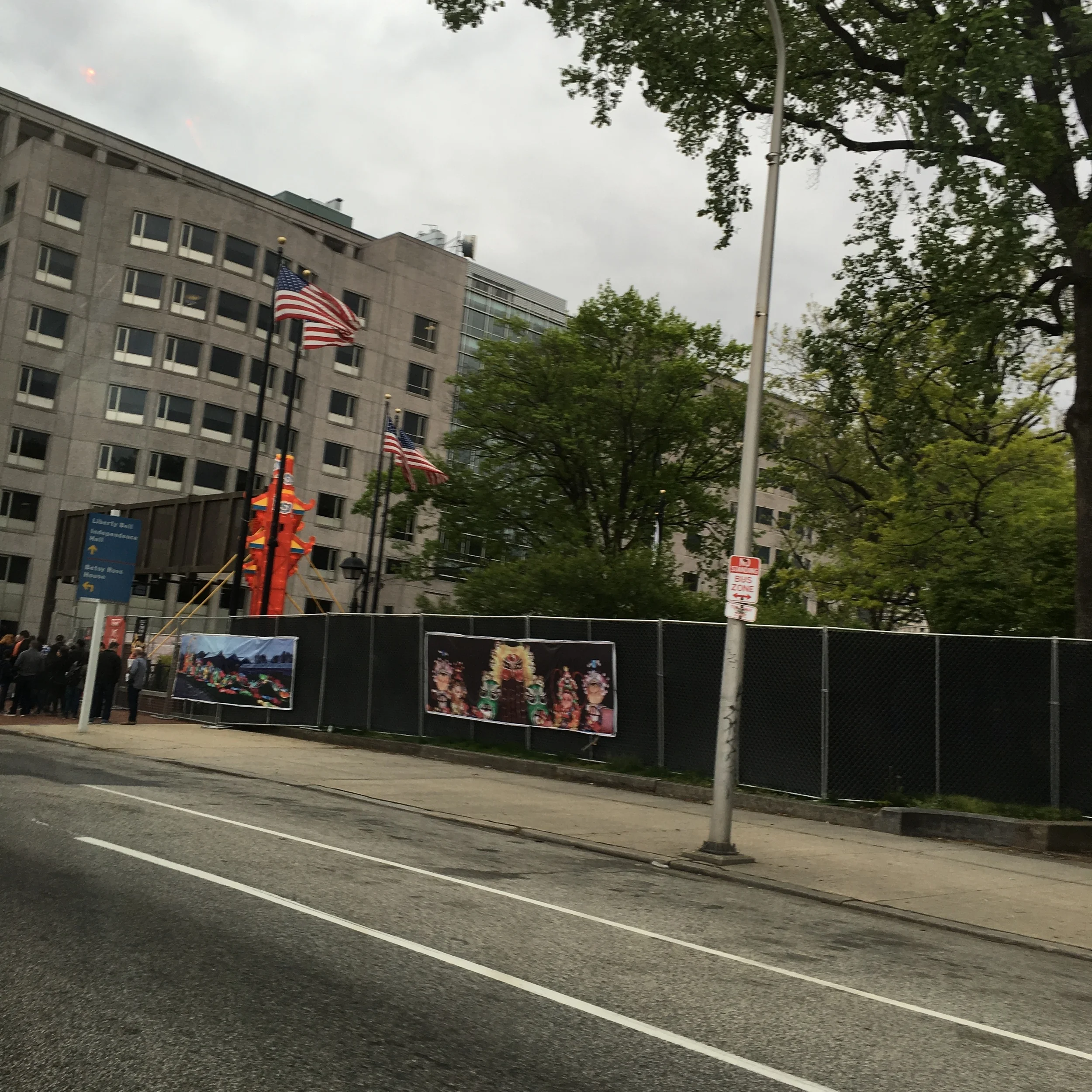 Franklin Square presently, as viewed from 6th Street.