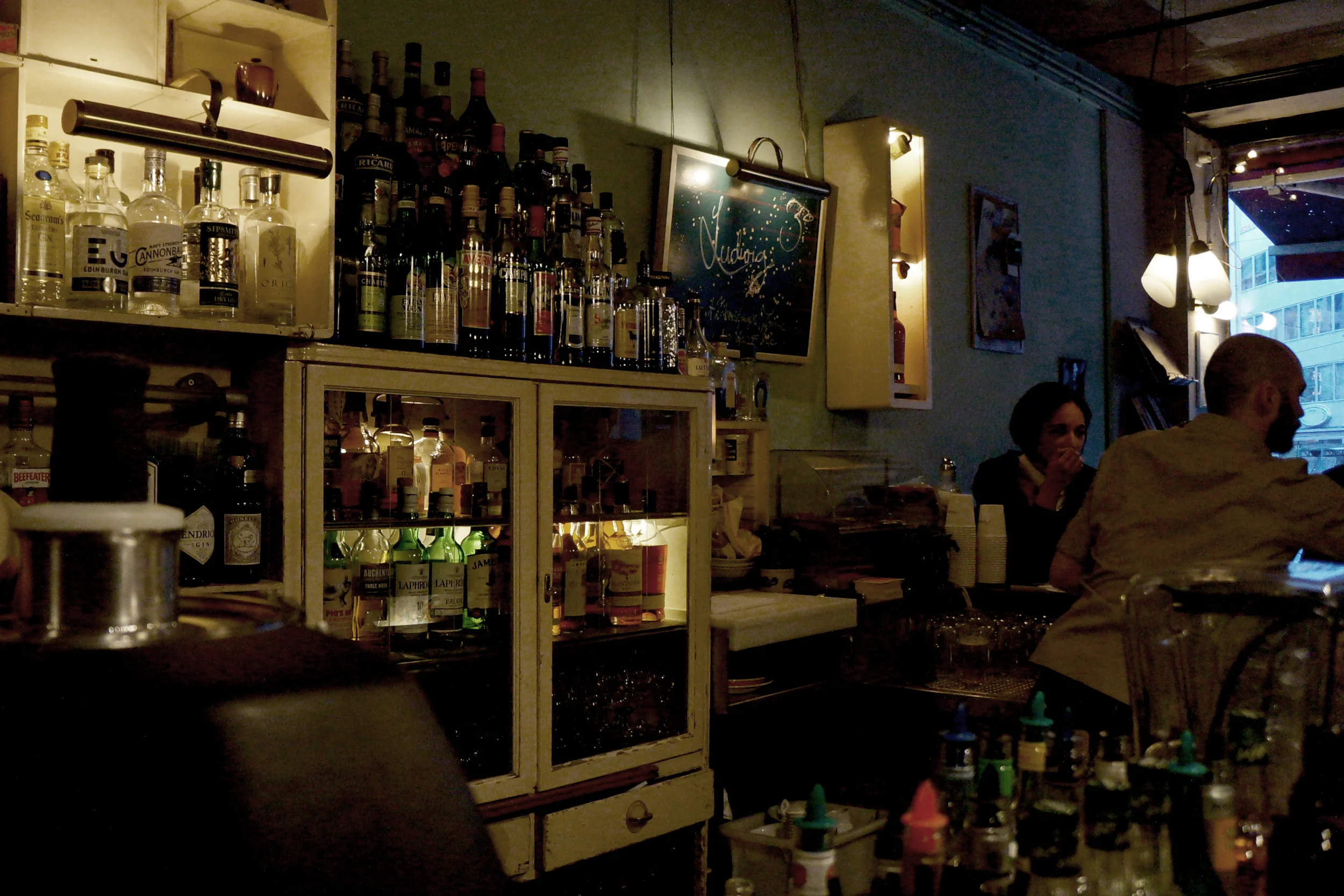 KOSMOSbar.jpg