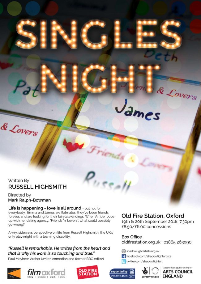 Singles-Night-Poster-V7-web-2-650x919.jpg