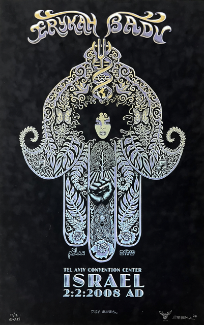 Badu Velvet Medium.png