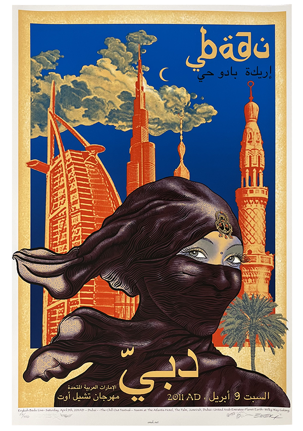 Isreal Badu.png
