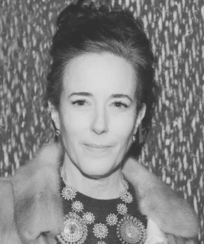 Katherine Noel Valentine Brosnahan (December 24, 1962 – June 5, 2018)