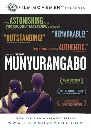 Munyurangabo (2007)
