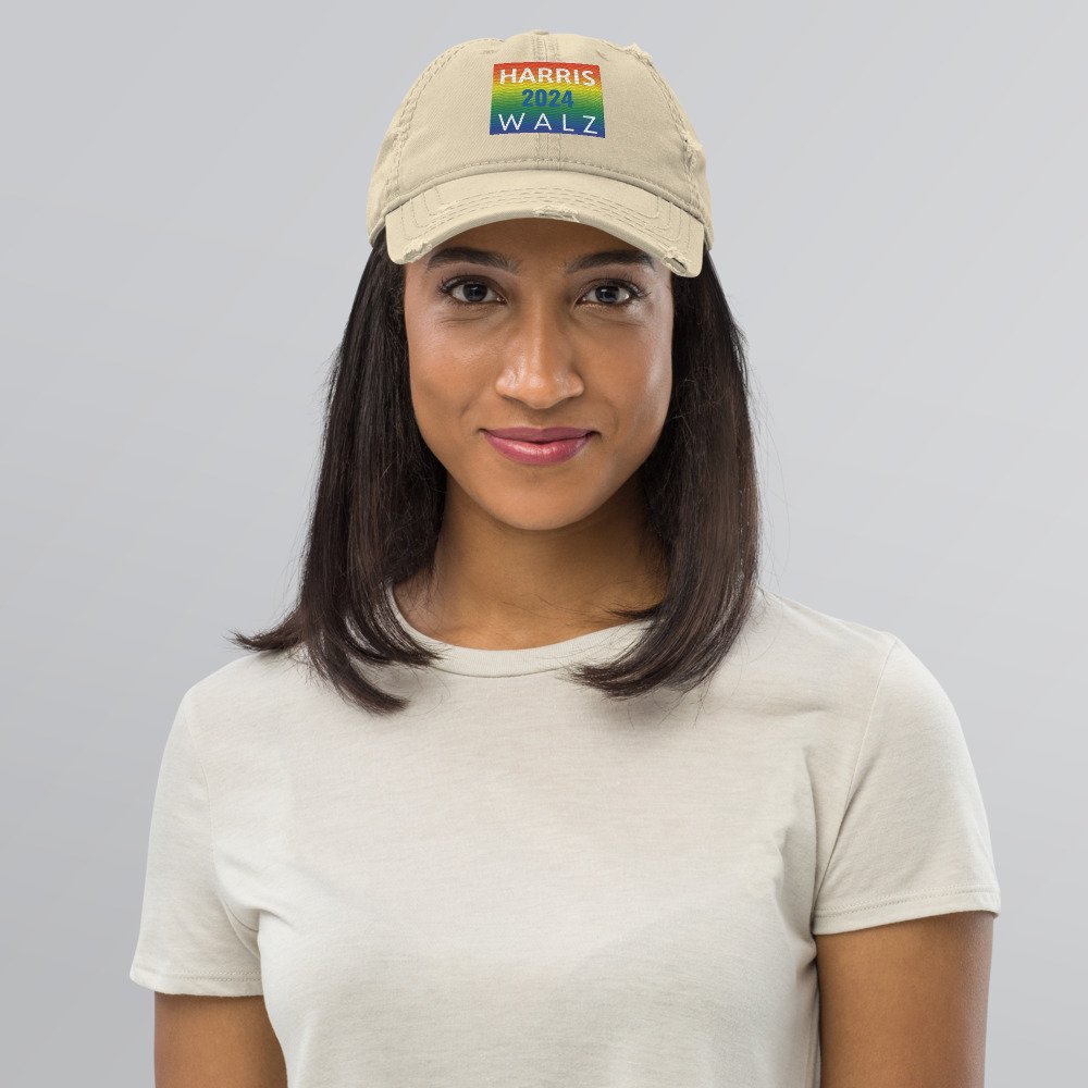 distressed-dad-hat-khaki-front-66c64a33bede2.jpg