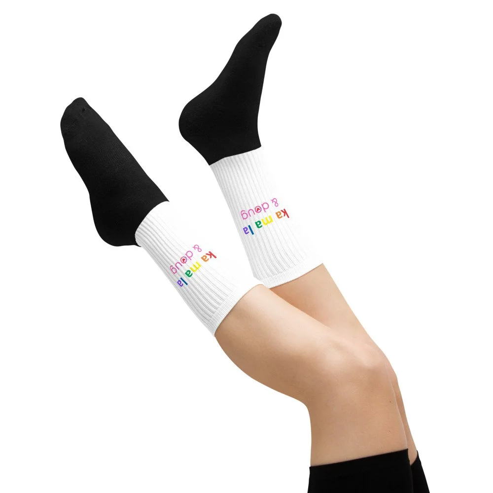 black-foot-sublimated-socks-left-66cfacf5138ab.jpg