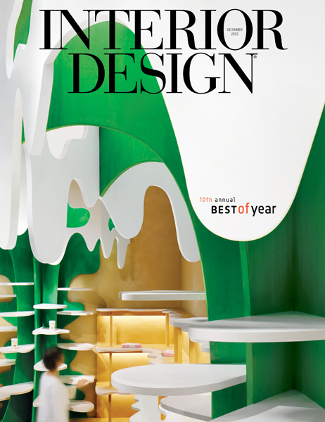 Interior Design Magazine - 12.2013