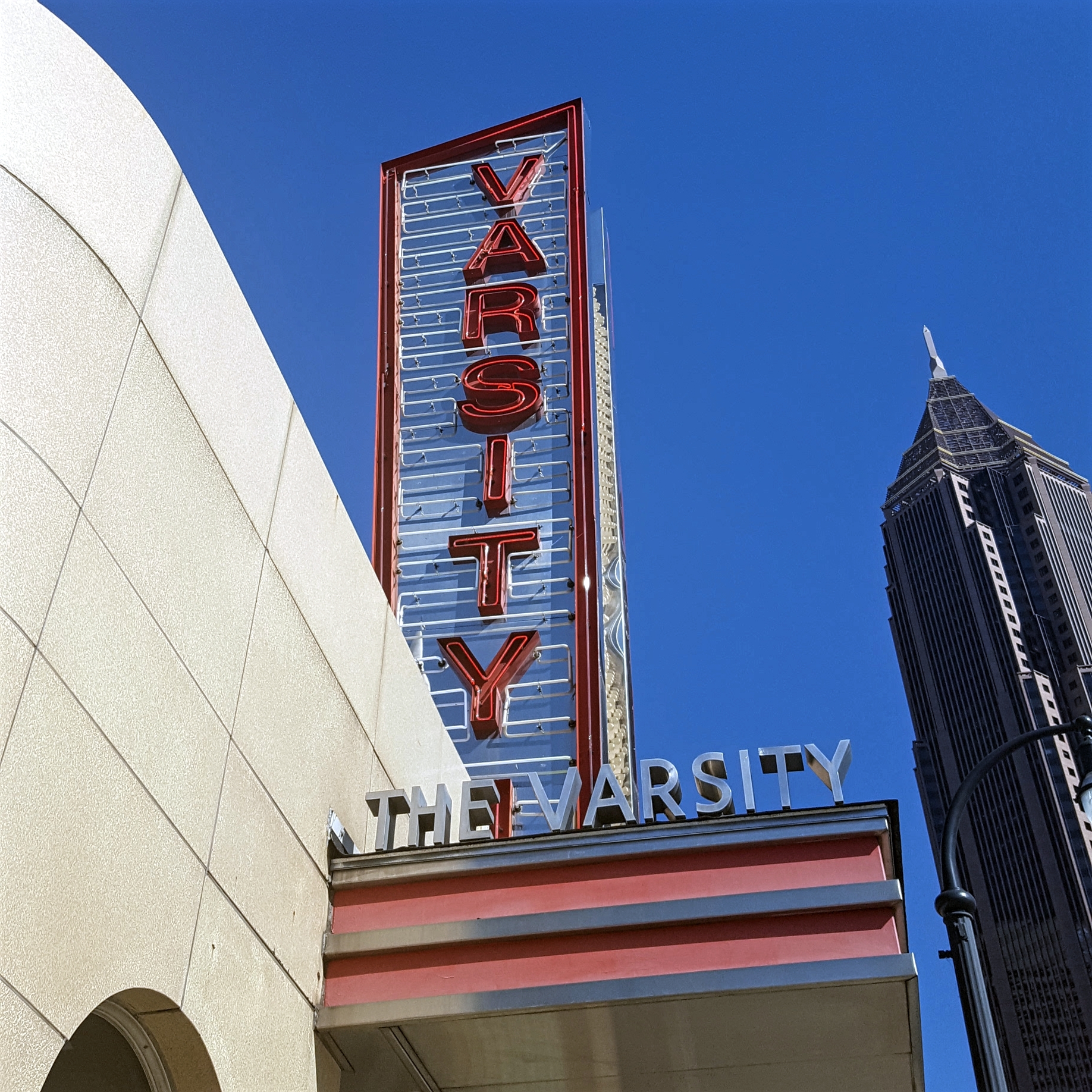 The Varsity
