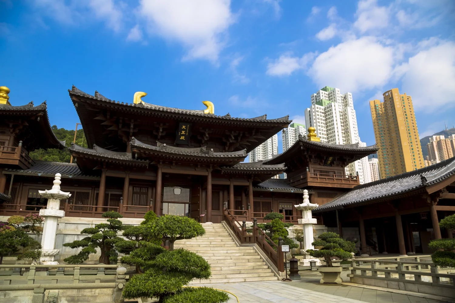 Monastery Nan Lian Garden
