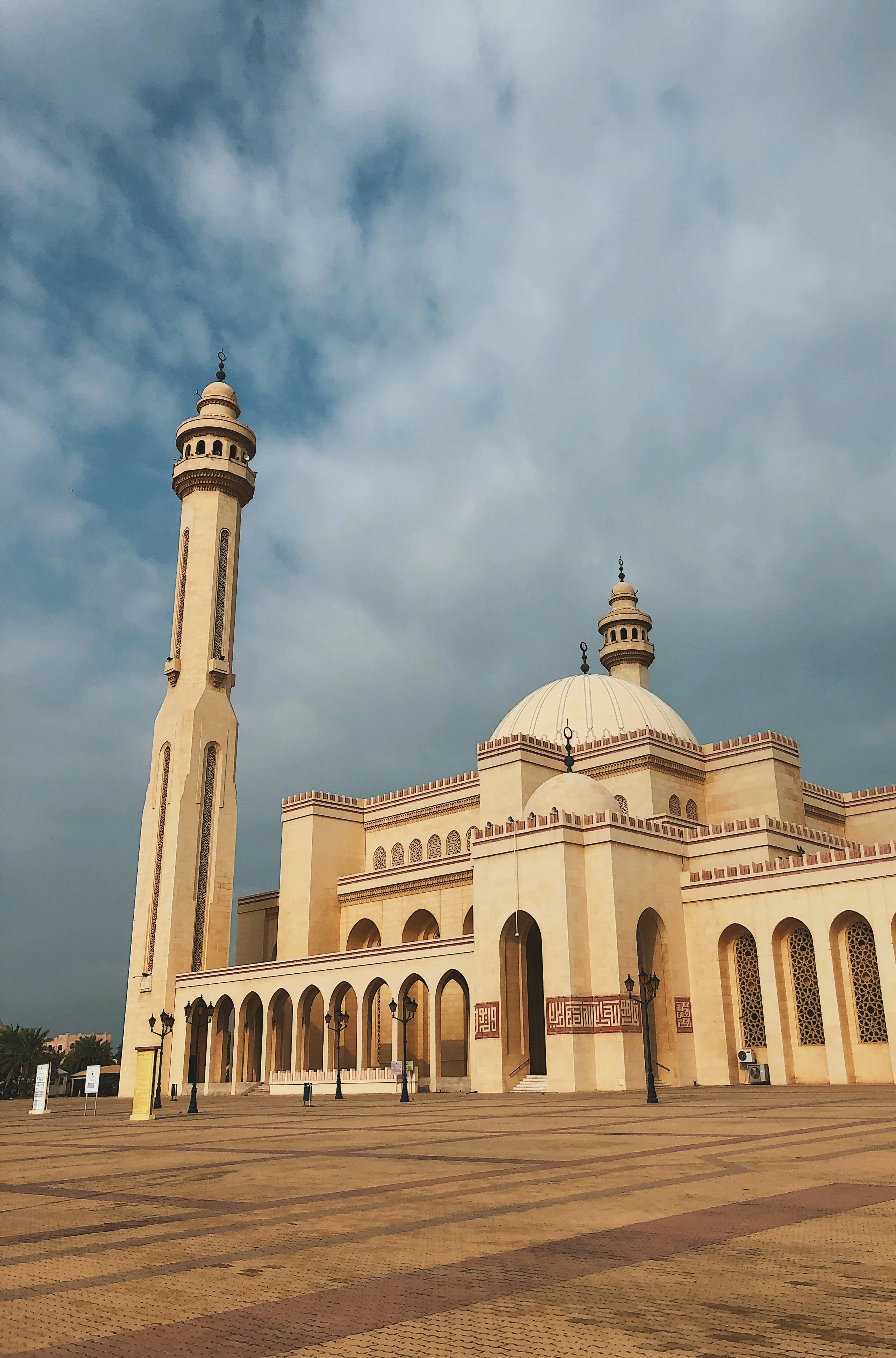 Al Fateh Grand Mosque