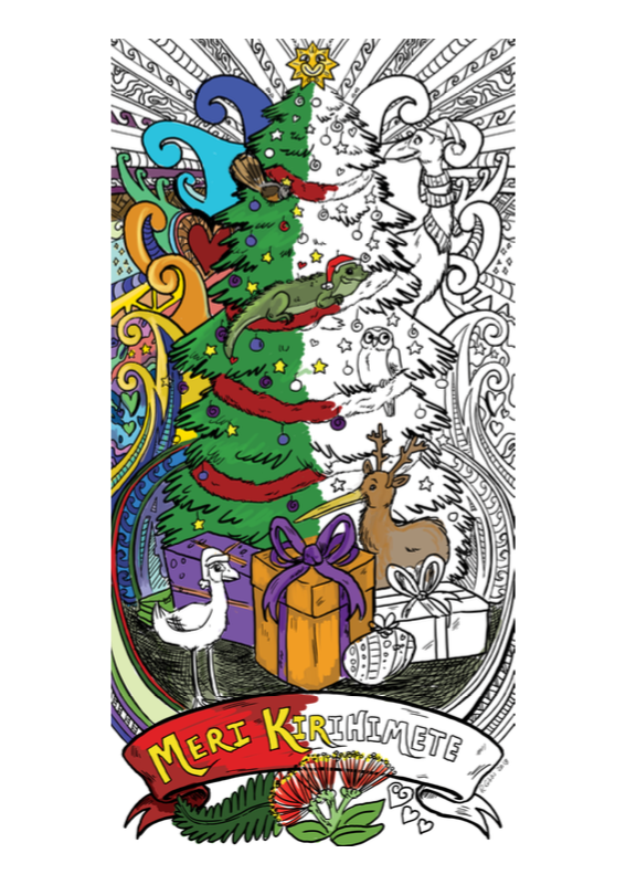 Christmas Block Poster: Meri Kirihimete!