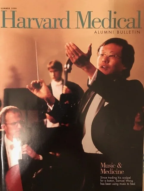 Samuel Wong, AB 1984 MD 1988