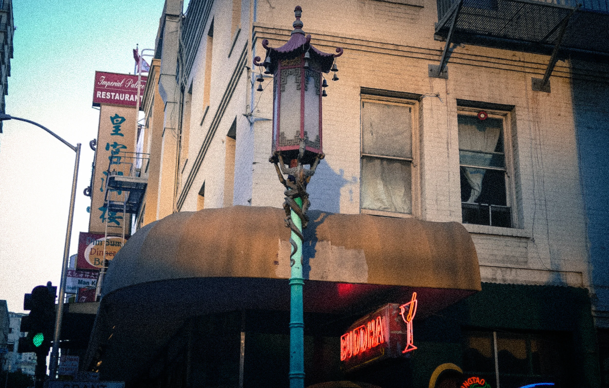 sf2-emilysladephoto-7.jpg