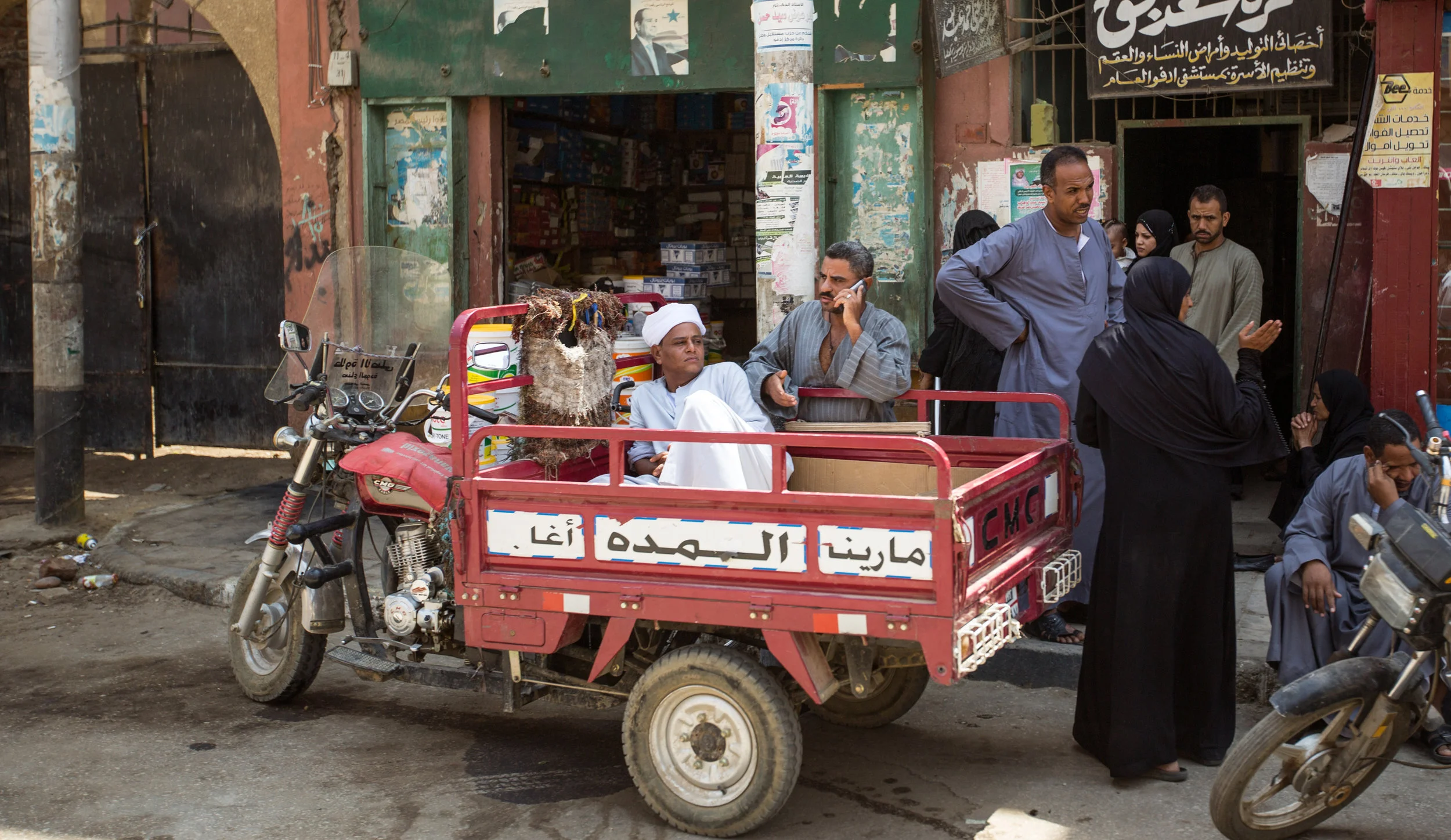 emilysladephotography-egypt6-15.jpg