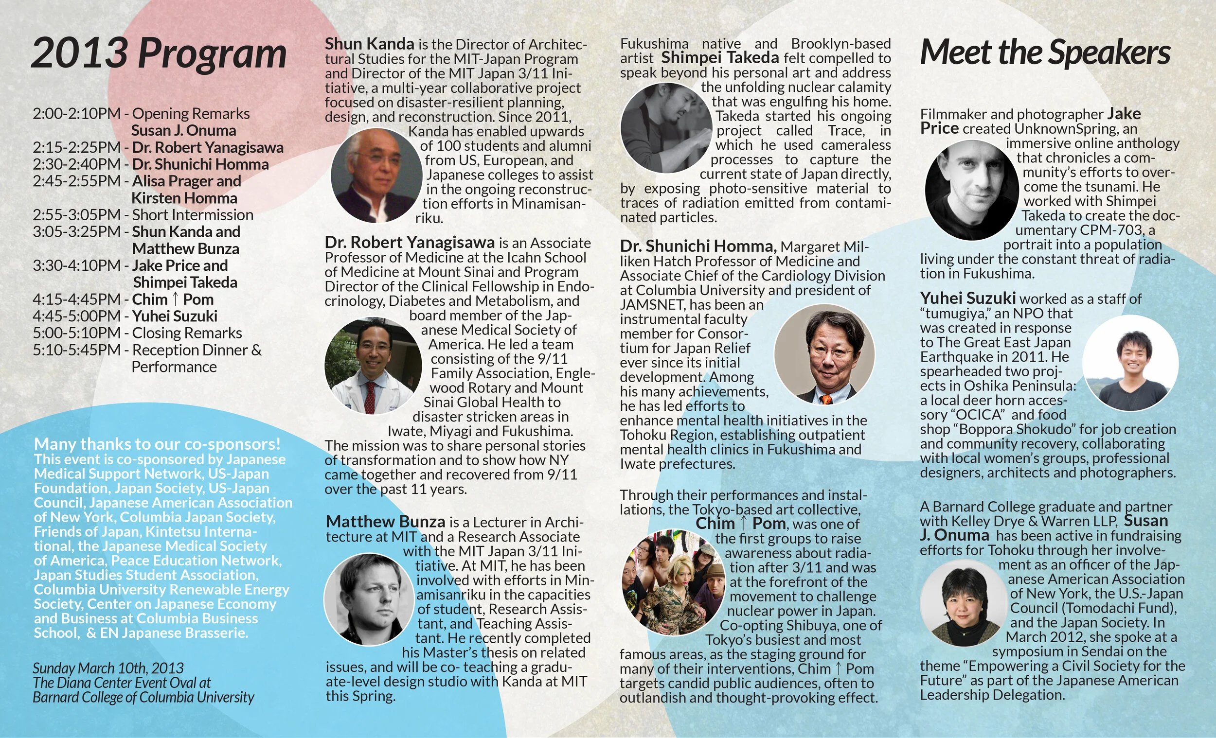 [CJR]Brochure-2.jpg