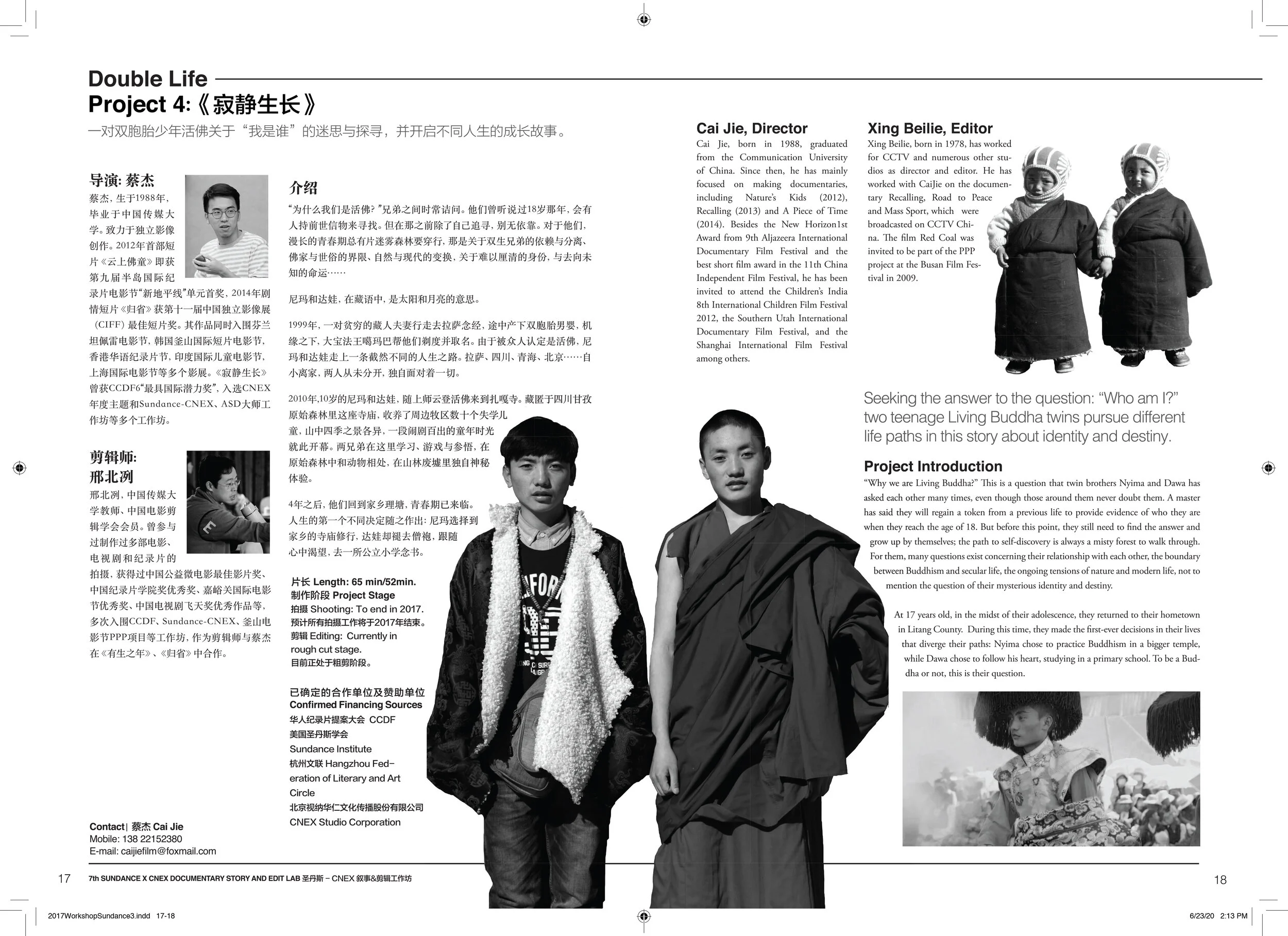 workshop pg-10.jpg