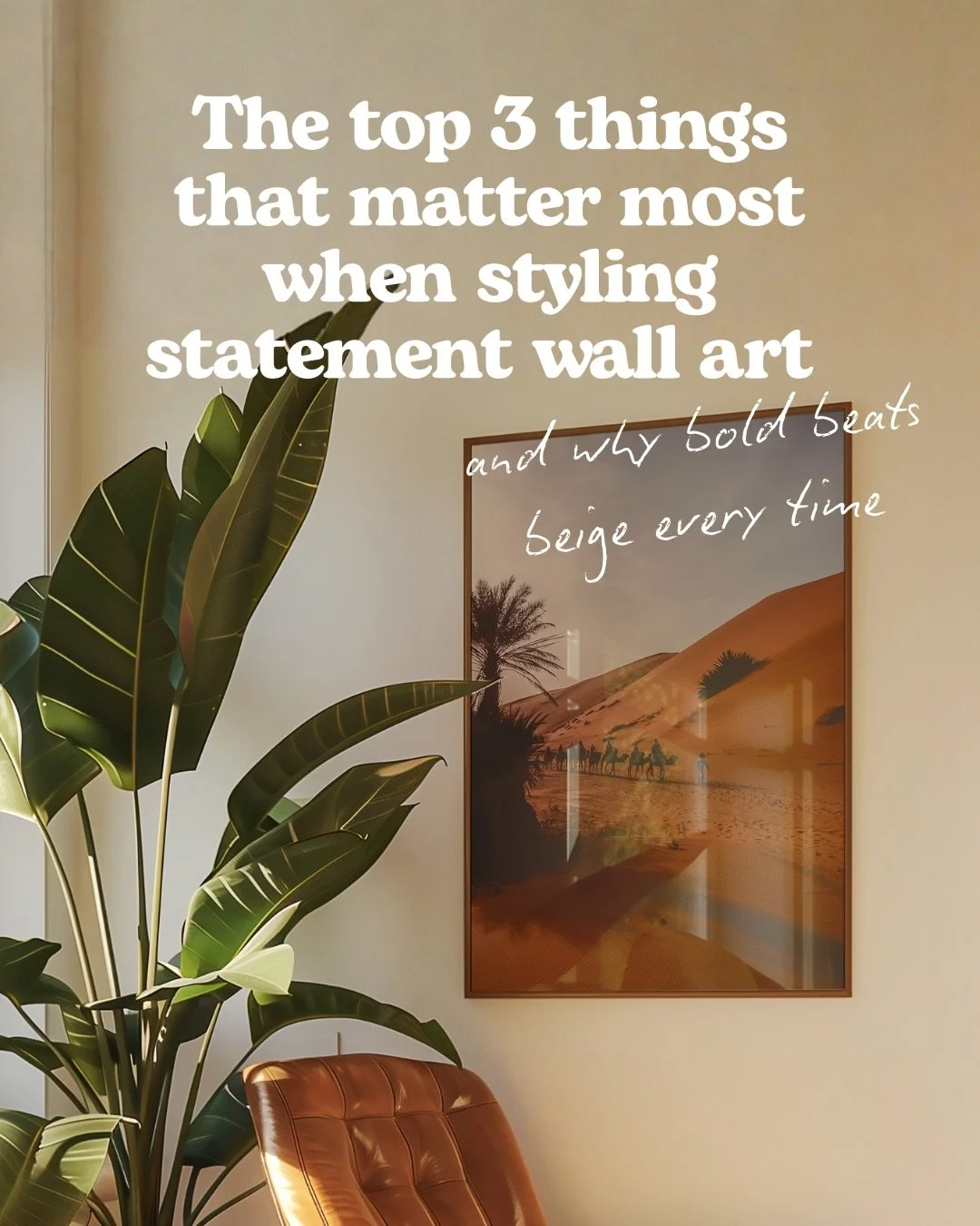 How to style statement wall art &mdash; a quick guide using prints from my Sunspill collection.

Three things that make the difference between art that sits on a wall and art that makes a room:

Go big. One statement print does more than a gallery of