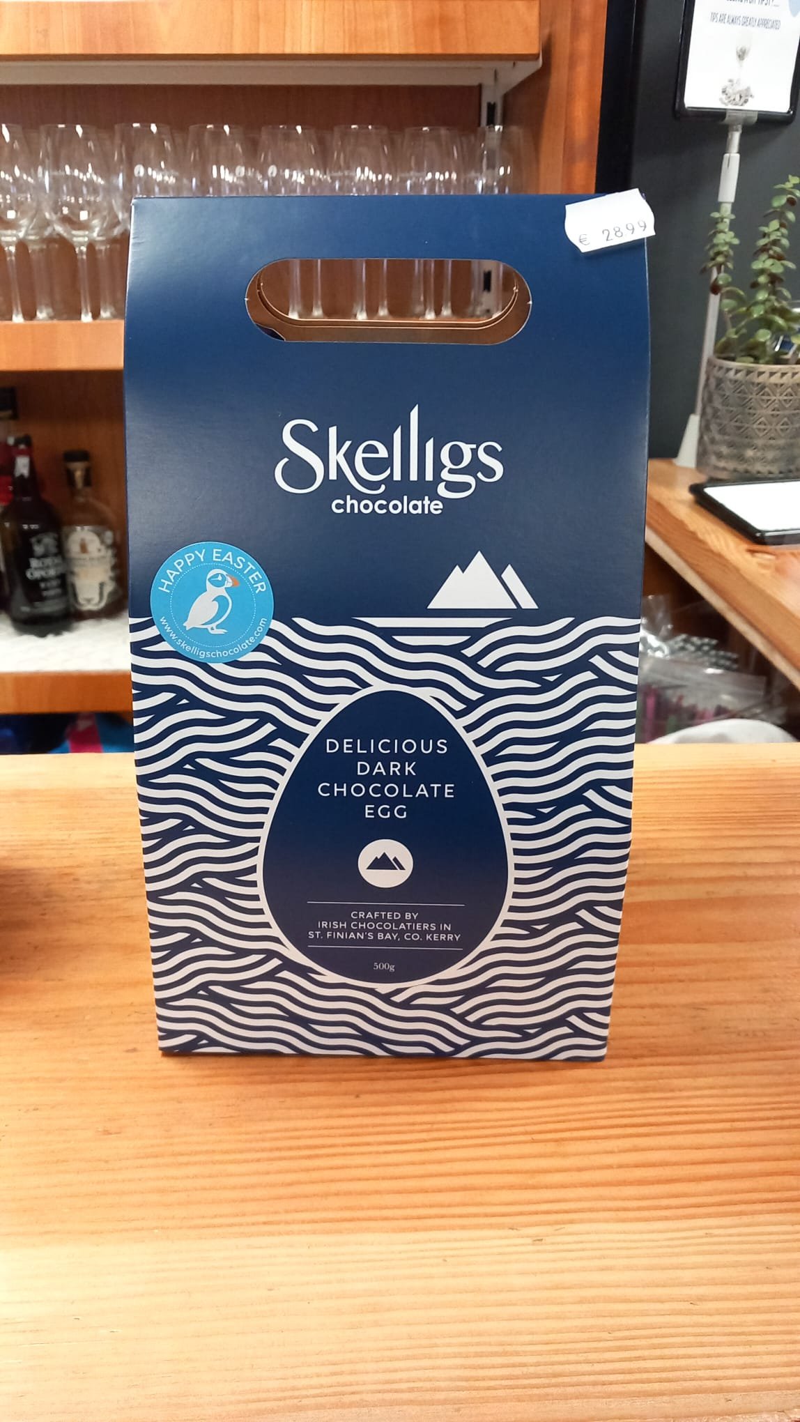 WhatsApp Image 2026-03-18 at 11.33.25.jpeg