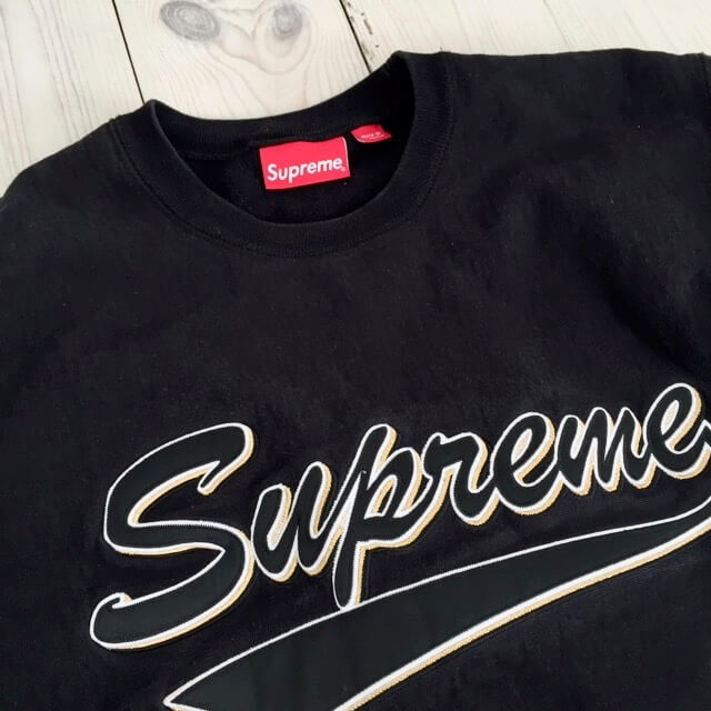 supreme2.jpg