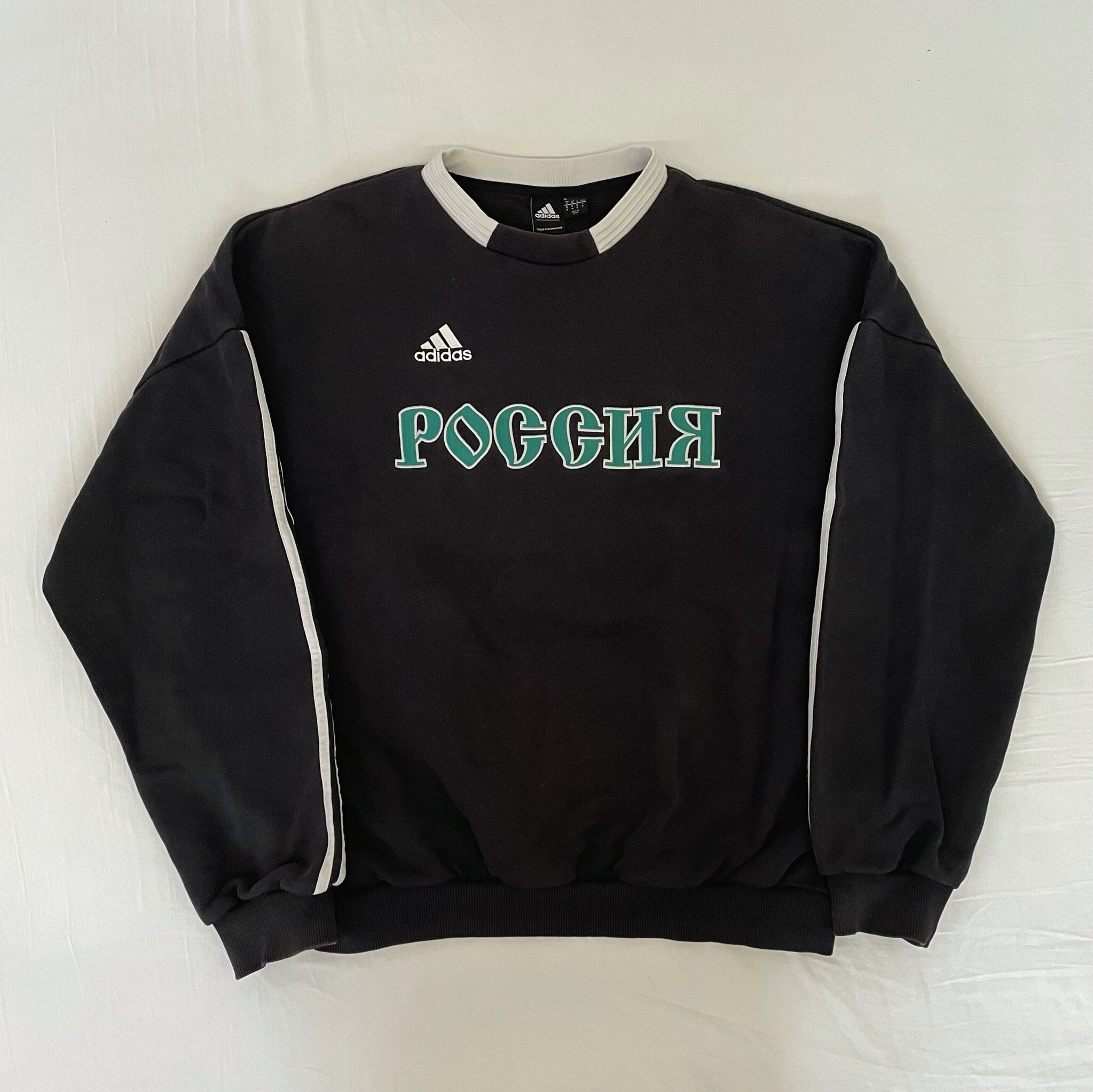 Gosha Rubchinskiy sweater, 1.250 kr. 