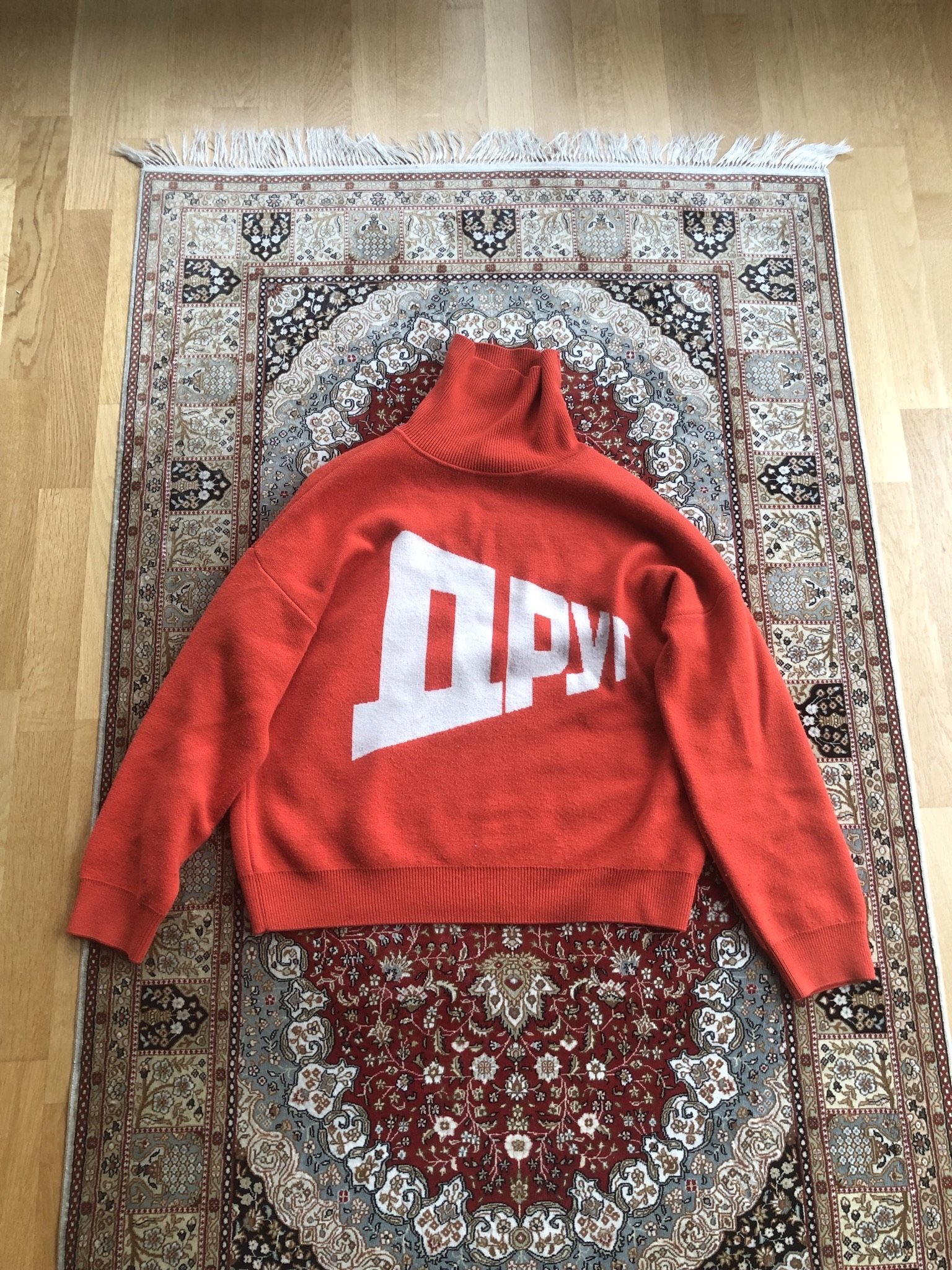 Gosha Rubchinskiy sweater, 900 kr.
