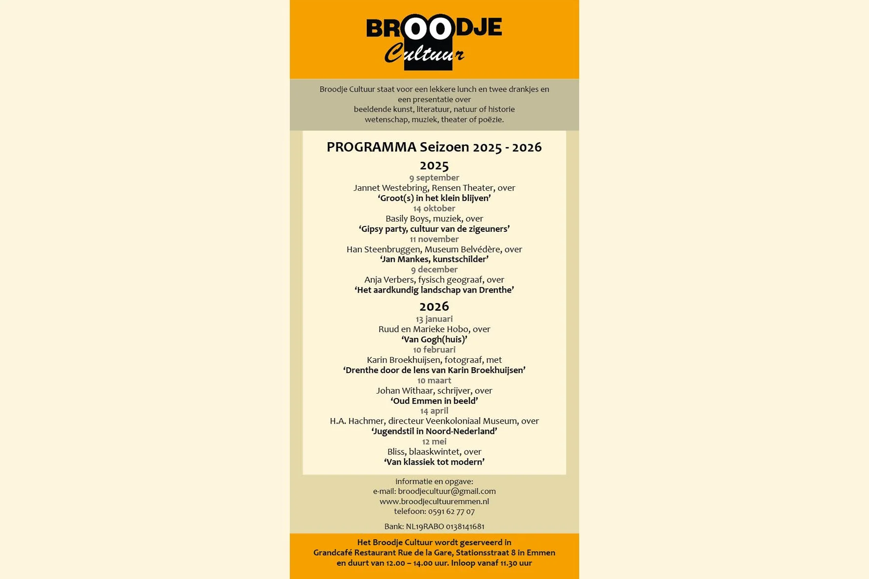 BC 2025-26 thumb.jpg